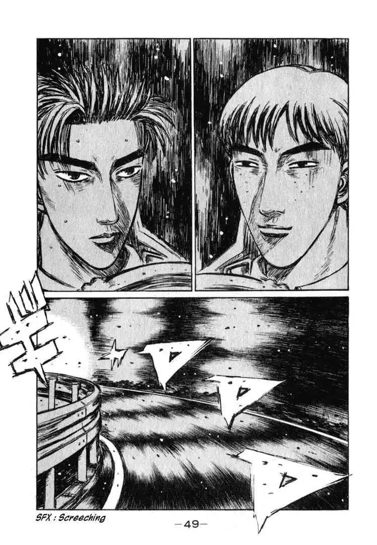 Initial D Chapter 231 1